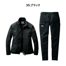 バートル 上下セット 春夏作業着 9511 ジャケット 9512 カーゴパンツ セット 9511set 春夏 BURTLE ストレッチ ユニセックス 男女兼用 上下セット 作業服