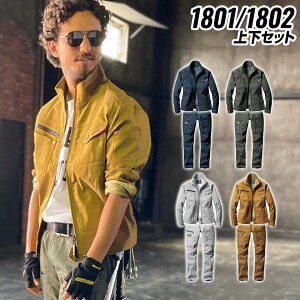 ƒ㉺Zbg o[g 1801 WPbg 1802J[S J[Spc H~ jp Limited