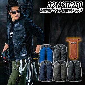 o[gH~ƒ dMxXgZbg yhxXg 3214 dMpbh TC250 BURTLE H~ jp ƒ xXg h h h @\