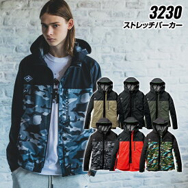 バートル 3230 ストレッチパーカー 単品 トップス アウター パーカー 防寒着 アウトドア 男女兼用 作業着 バートル 2023秋冬新作 ストレッチ 撥水 ユニセックス