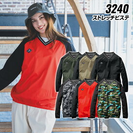 バートル 3240 ストレッチビステ 単品 トップス アウター ビステ 防寒着 アウトドア スポーツ 男女兼用 作業着 バートル 2023秋冬新作 ストレッチ 撥水 ユニセックス