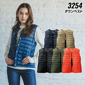 バートル 3254 ダウンベスト 単品 トップス アウター ベスト インナークルーネックベスト 防寒着 アウトドア 男女兼用 作業着 バートル 2023秋冬新作 サーモクラフト 電熱パッド 装着対応 撥水 ユニセックス