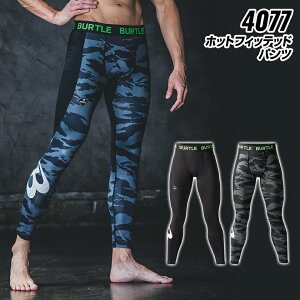 o[g Ci[ zbgtBbebhpc 4077 zbgRvbVjbgEFA Xgb` RvbV {gX h ƒ z jZbNX jp o[g2022 