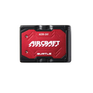 2025NV^ o[g obe[ GA[Ntg AC09 `ECIobe[ 24V p[obe[ MǑ΍ t@tEFAp ƒ o[g2025tĐV