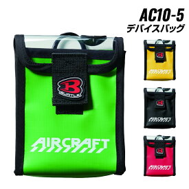 バートル デバイスバッグ バッテリーケース ガード ケース 衝撃吸収 放熱 AC10-5 BURTLE バートル2026春夏新作 春夏 天面透明パネル 縦横取付ループ ファン付作業服バッテリケース