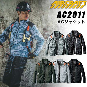 o[g AC2011 GA[Ntg u] Pi  AEghA jp o[g 2023tĐV t@tƕ tn[lXΉ UVJbg ՔM EFEFA