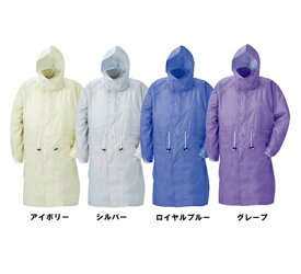スミクラ レインウェア N-645 透湿レインパーカーリュック型