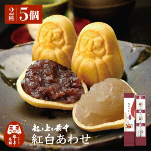NŒ g킹 5 q  lߍ킹 Ȃ  aَq 蕨 Mtg