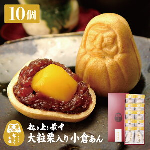 NŒ 嗱I菬q 10 aَq qQ Ȃ  iJ Œ َq 蕨 j lߍ킹  yY ސE v[g j j  I  퉷 a