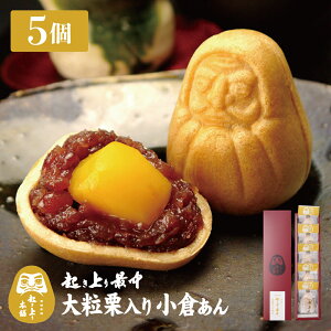 NŒ 嗱I菬q 5 aَq qQ Ȃ  iJ Œ َq 蕨 j lߍ킹  yY ސE v[g XC[c j j  I  