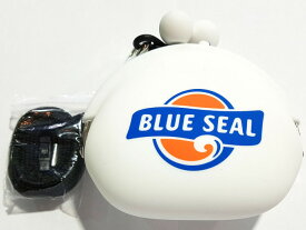 沖縄 お土産 雑貨 ブルーシール シリコン 小銭入れ (白) BLUESEAL アイス ポーチ　ホワイト グッズ 財布 wallet かわいい おしゃれ