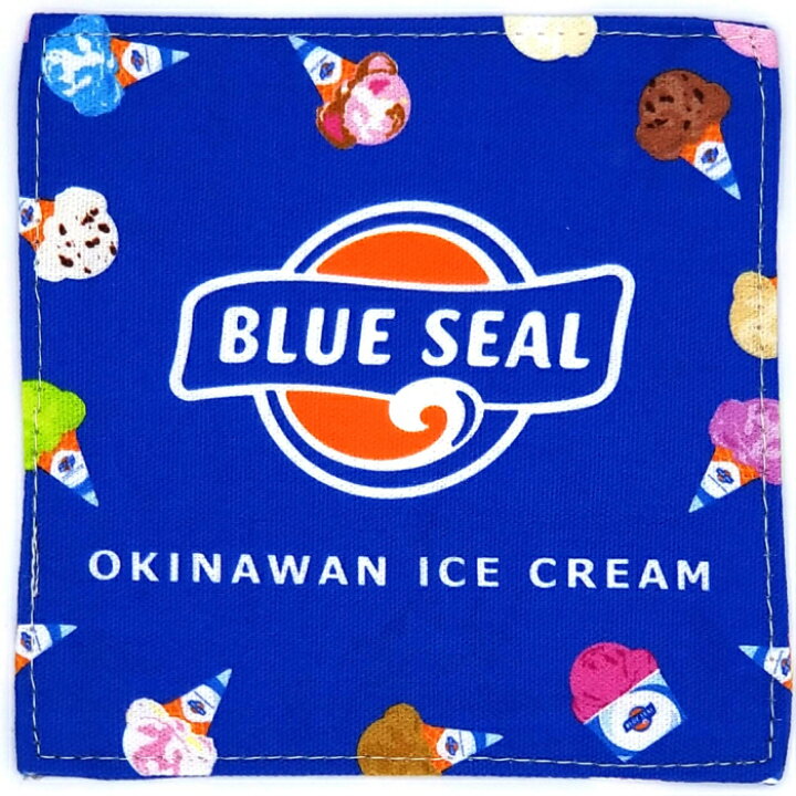 楽天市場 沖縄 お土産 雑貨 ブルーシール コースター アイスイラストデザイン 縦11cm 横11cm グッズ タオル かわいい おしゃれ 限定 沖縄土産 沖縄お土産 沖縄雑貨 アジアと沖縄の雑貨店 オキアジ