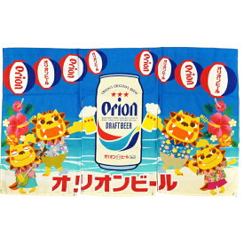 カップル インスタンス やめる シーサー のれん Support Tai Jp