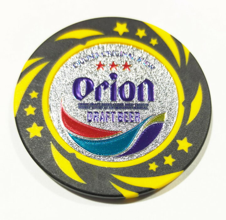 楽天市場 2個セット 沖縄 雑貨 オリオンビール ゴルフマーカー 黒 オレンジ グリーンマーカー グッズ 沖縄土産 沖縄お土産 沖縄雑貨 お土産 おしゃれ 限定 キャラクター チップ ブランド 台座 かっこいい アジアと沖縄の雑貨店 オキアジ