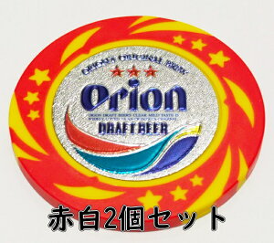 2Zbg  G IIr[ St}[J[ ԁ O[}[J[ ObY yY ꂨyY G yY   LN^[ `bv uh  