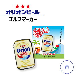  G IIr[ St}[J[ htg O[}[J[ ObY yY ꂨyY G yY   LN^[ `bv uh   