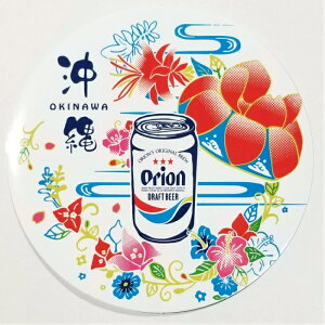  yY G IIr[ Ԋ}ƃhtg  XebJ[ V[ sticker Mtg ObY 킢   X}z LN^[ AJ   ނ wbg 