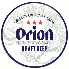 楽天市場 ステッカー 沖縄の通販