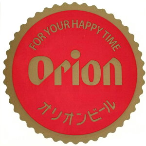  yY G IIr[ fUC XebJ[ V[ sticker Mtg ObY 킢   X}z LN^[ AJ   ނ wbg  