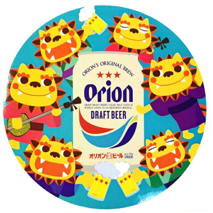 楽天市場 沖縄 お土産 雑貨 オリオンビール グッズ ステッカー 三線 カチャーシー シーサー シール Sticker ギフト グッズ かわいい おしゃれ 限定 沖縄土産 沖縄お土産 沖縄雑貨 アジアと沖縄の雑貨店 オキアジ