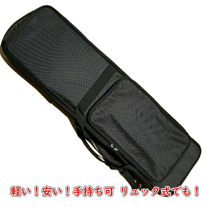楽天市場】沖縄 三線 用 ソフト ケース 黒 三線用 ソフトケース 安い 