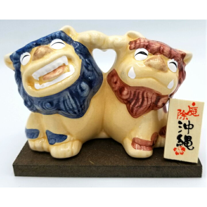 楽天市場 沖縄 お土産 雑貨 ハート シーサー 小 可愛い 置物 ギフト 魔除け かわいい おしゃれ 限定 沖縄土産 沖縄お土産 沖縄雑貨 アジアと 沖縄の雑貨店 オキアジ