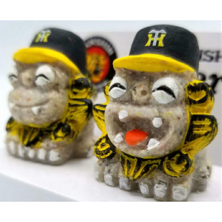 楽天市場 沖縄 お土産 雑貨 プチシーサー阪神コラボ 可愛い 置物 阪神タイガース 公認 かわいい おしゃれ 限定 沖縄土産 沖縄お土産 沖縄雑貨 アジアと沖縄の雑貨店 オキアジ