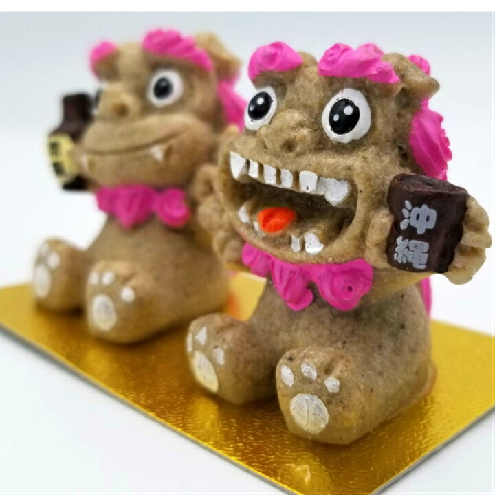 Sale 91 Off 沖縄 お土産 シーサー ちび助 ピンク 置物 魔除け 雑貨 かわいい おしゃれ かっこいい 限定 沖縄土産 沖縄お土産 Supplystudies Com