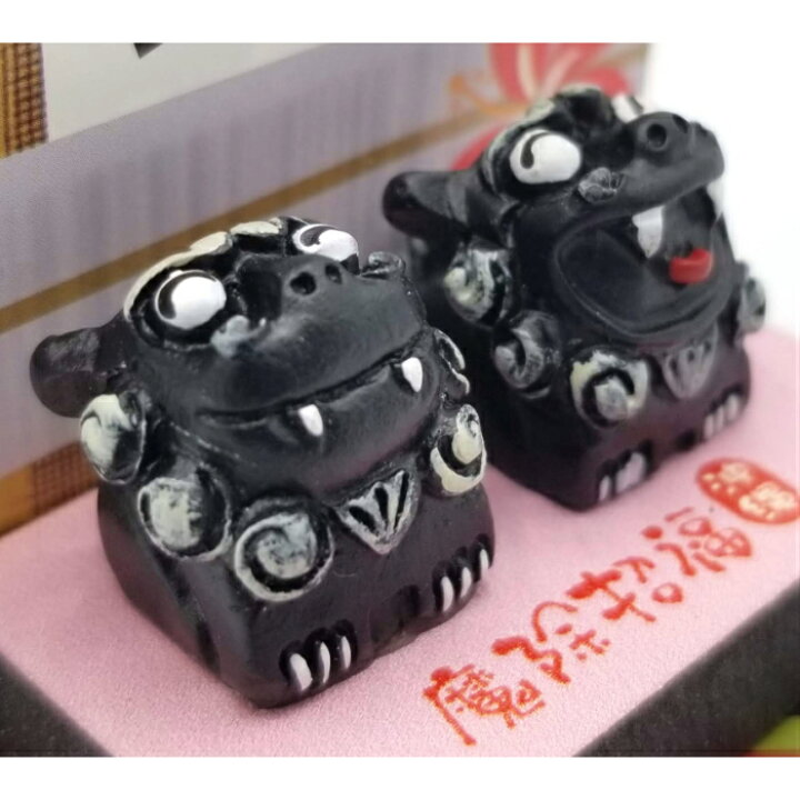 楽天市場 沖縄 お土産 雑貨 シーサー ミニ ちび助 黒 可愛い 置物 ギフト 魔除け かわいい おしゃれ 限定 沖縄土産 沖縄お土産 沖縄雑貨 アジアと沖縄の雑貨店 オキアジ