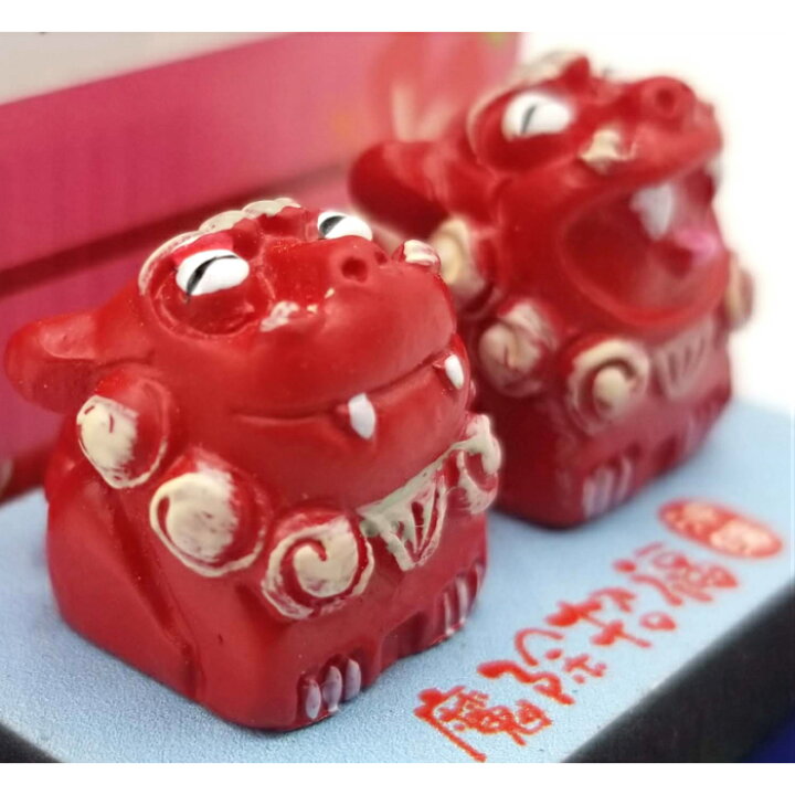 楽天市場 沖縄 お土産 雑貨 ミニ シーサー ちび助 赤 可愛い 置物 ギフト かわいい おしゃれ 限定 魔除け 沖縄土産 沖縄お土産 沖縄雑貨 アジアと沖縄の雑貨店 オキアジ