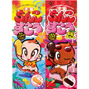  yY 񂱂 v[`R v2Zbg َq Hו ܂ ΂܂ qEP  񂷂 yY ꂨyY G