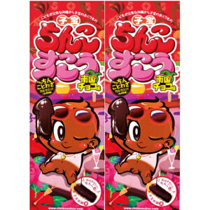  yY 񂱂 `R2Zbg َq Hו ܂ ΂܂ qEP  񂷂 yY ꂨyY G o^C