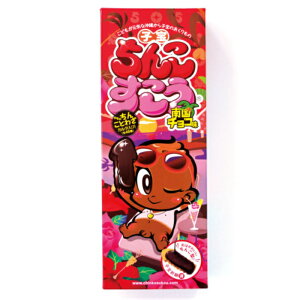   yY 񂱂 `R 12ܓ َq Hו ܂ ΂܂ qEP  񂷂 yY ꂨyY G o^C