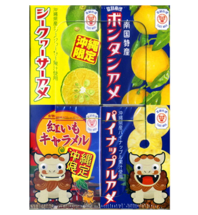 楽天市場 沖縄 お土産 お菓子 限定 ミニアソート セイカ食品 32粒 8粒 4箱詰 食べ物 おつまみ ばらまき 女子ウケ 沖縄土産 沖縄お土産 沖縄雑貨 雑貨 アジアと沖縄の雑貨店 オキアジ