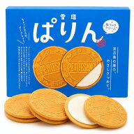 雪塩ぱりん ゴーフレット 個包装 サクサク クッキーサンド 塩スイーツ 甘じょっぱい 焼菓子 サンド ブラ…