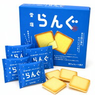 雪塩らんぐ ラングドシャ 宮古島 沖縄 お菓子 ホワイトチョコ サンドクッキー お土産 ミルクリッチなチョ…