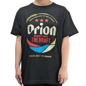 ★正規品 オリオンビール ドラフト缶デザイン Tシャツ 黒 半袖 S M L XL XXL XXXL サイズ グッズ 雑貨 かわいい 限定 沖縄お土産 メンズ レディース 人気 おすすめ 無地 厚手 大きい 綿100 額縁 ブランド プリント 男性 女性 ポイント ロゴ おもしろ ゆったり スポーツ