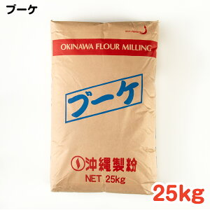 u[P 25kg ^  O 藿  َq  ꗿ 񂷂 肨 Ɩp