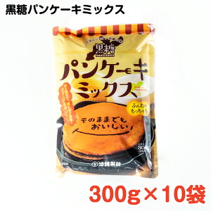 pP[L~bNX 300g×10 ^ ꗿ   O 肨  T[^[A_M[ RRA
