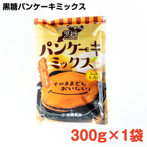 pP[L~bNX 300g×1 ^ ꗿ   O 肨  T[^[A_M[ RRA