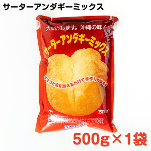 T[^[A_M[~bNX500g ^ ꗿ  O 肨  T[^[A_M[~bNX pP[L