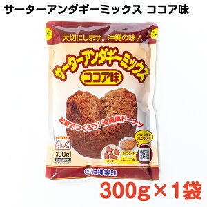 T[^[A_M[~bNX RRA300g×1 ^ ꗿ   O 肨  T[^[A_M[ RRA