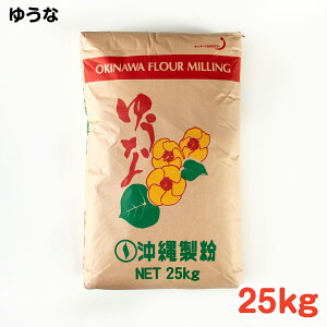 䂤 25kg ^  O 藿  ׂ ꕗVՂ DݏĂ