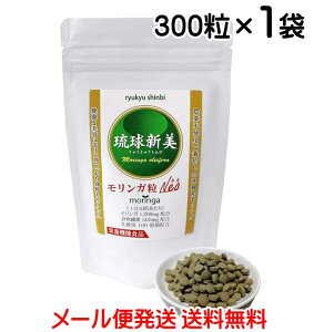 K Tv X[p[t[h V K Neo 300×1 h{@\Hi ꌧYK _sgp Y F  ANAO[