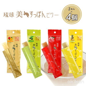 R[Q[[ R[QTv   ۂ񂺂[ 3{×4Zbg }S[ V[N[T[ nCrXJX pCibv  XeBbN^Cv[[ J