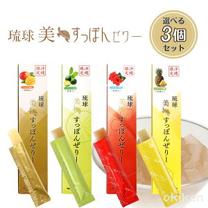 R[Q[[ R[QTv   ۂ񂺂[ 10{ Iׂ3Zbg }S[ V[N[T[ nCrXJX pCibv  IׂZbg ۂ