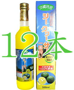 ꌧYV[N[T[100%hNRYV[N[T[ԍ 12{kE萔l
