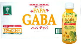 パパギャバ果汁10％ドリンク (200ml)お得な24本セット沖縄産青切りパパイヤ使用【送料無料】
