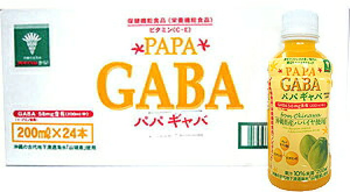 63円 値下げ パパギャバ 200ml GABA 青パパイヤ果汁4% オキハム 63円 値下げ パパギャバ 200ml GABA 青パパイヤ果汁4% オキハム