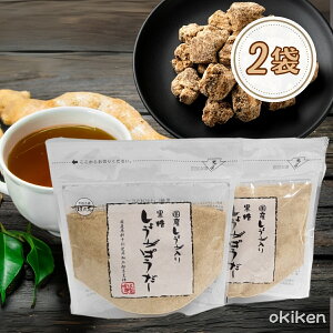 I Y傤 傤ς[ 160g×2܃Zbg VEK IpE_[ 傤pE_[ I   {܊_T